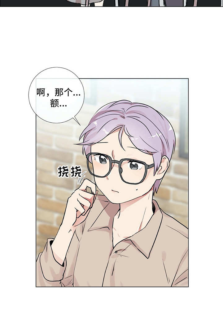 第16章：纠结18