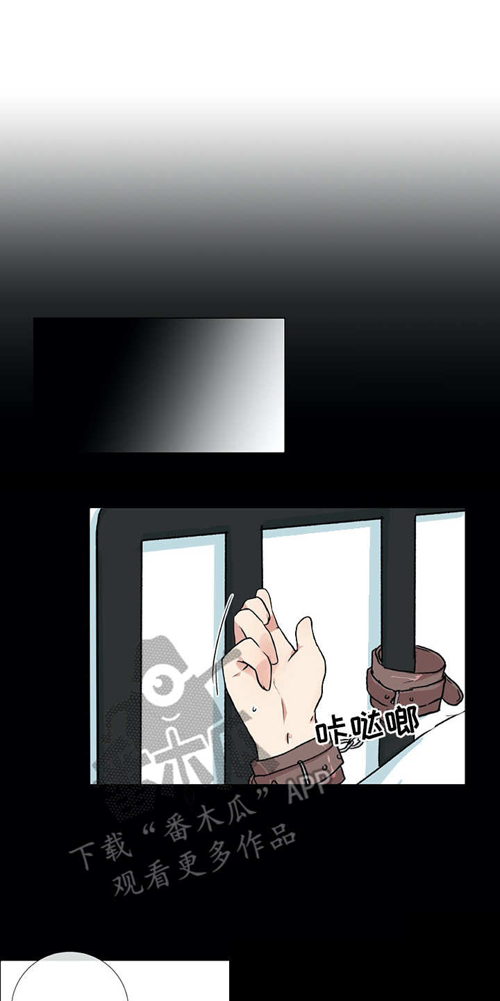 第17章：生活的一环0