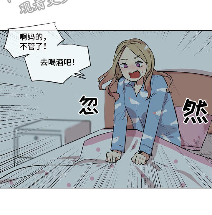 第8章：很可靠17