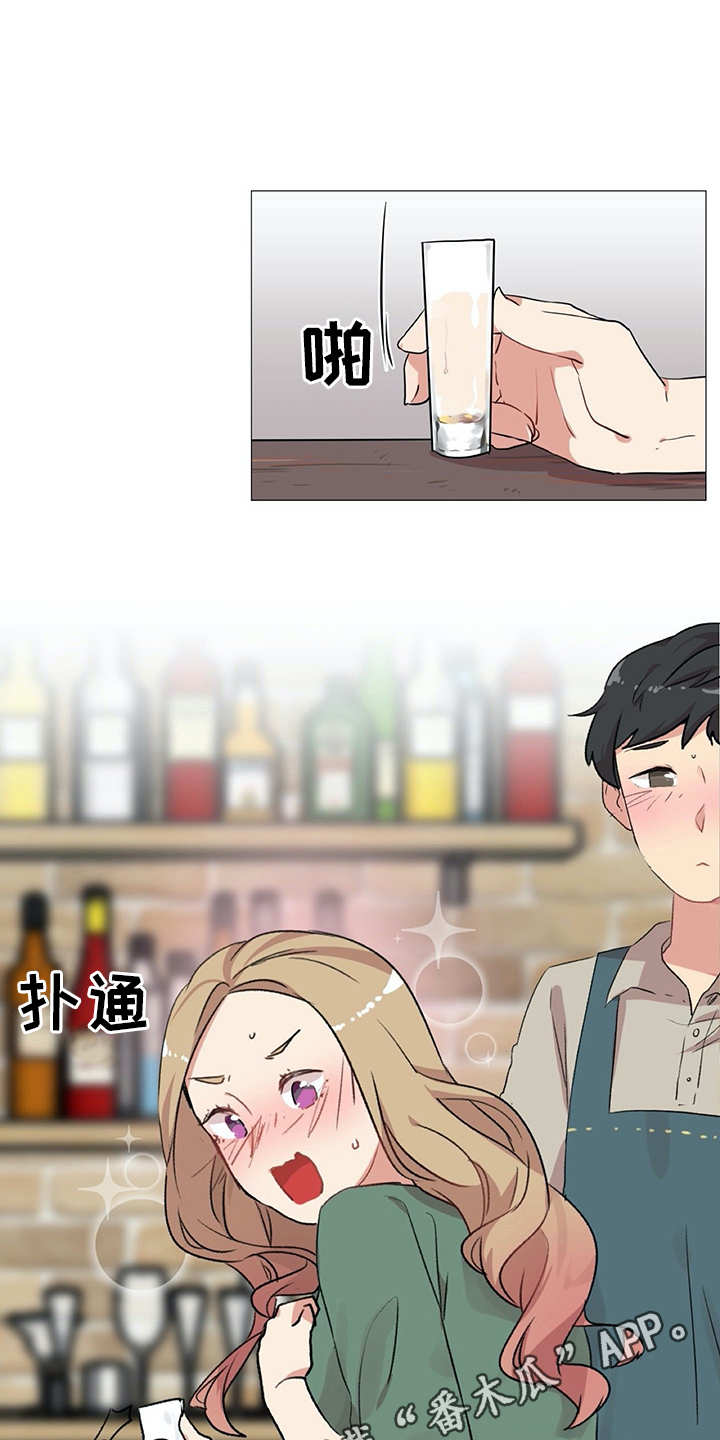 第10章：邀请8