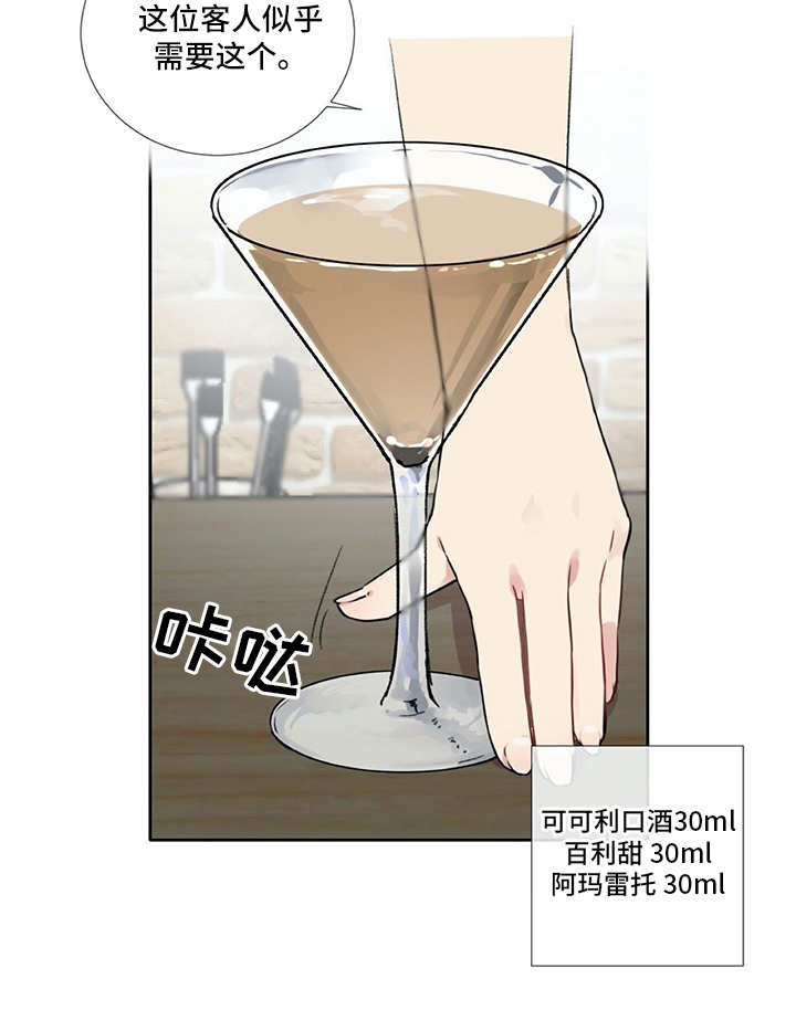 第6章：经验之谈15