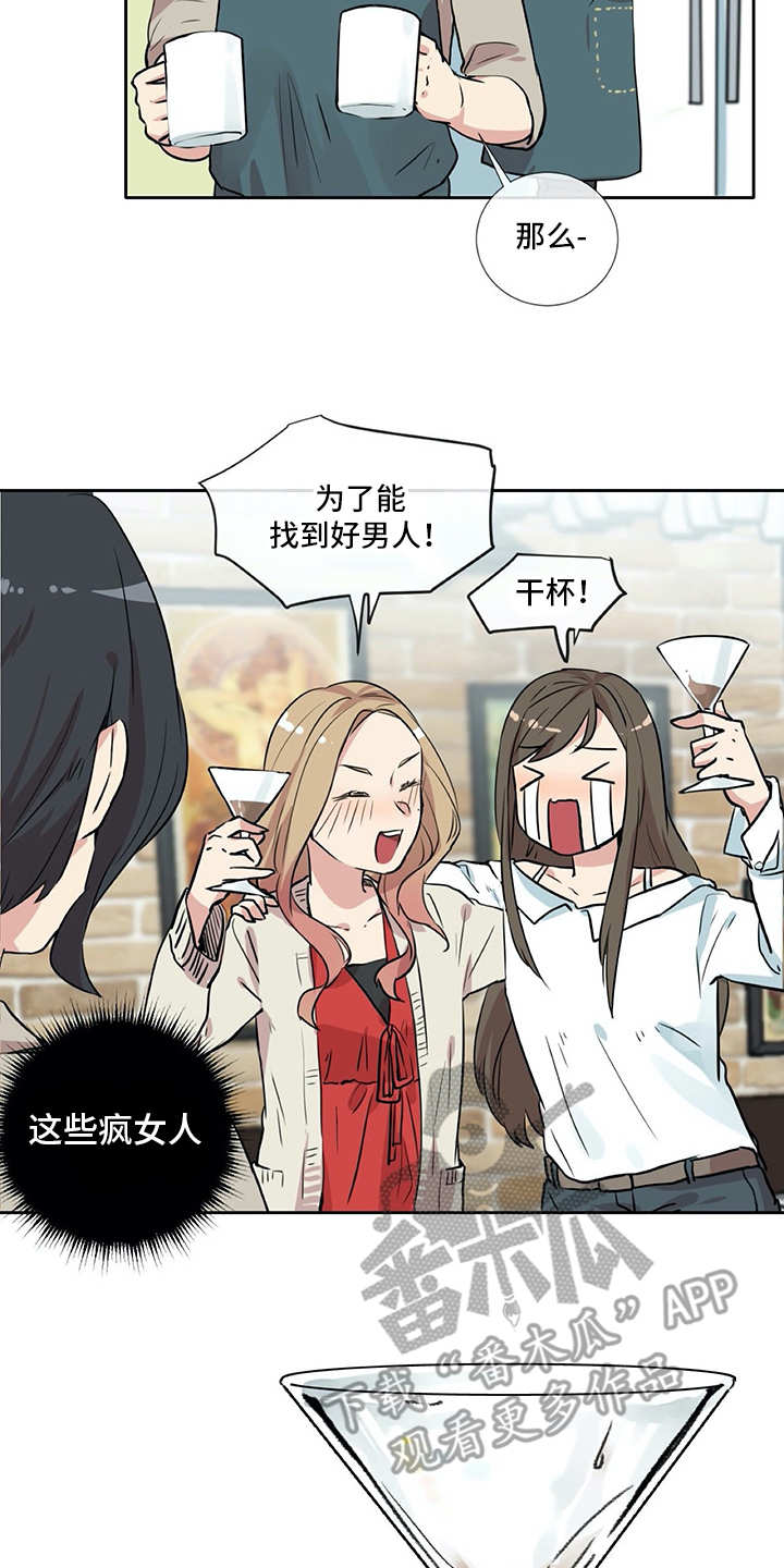 第6章：经验之谈19