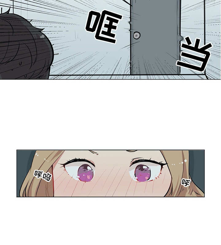 第3章：软磨硬泡8