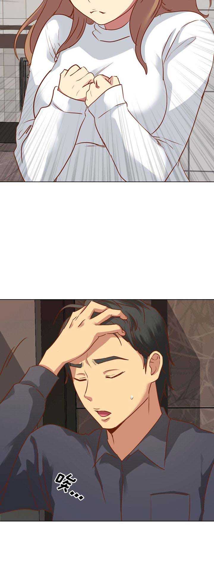 第20话16