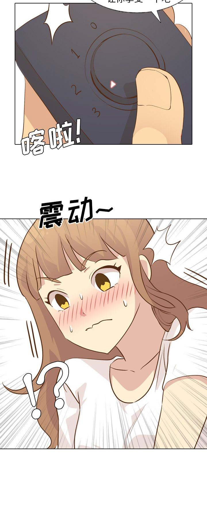第53话13