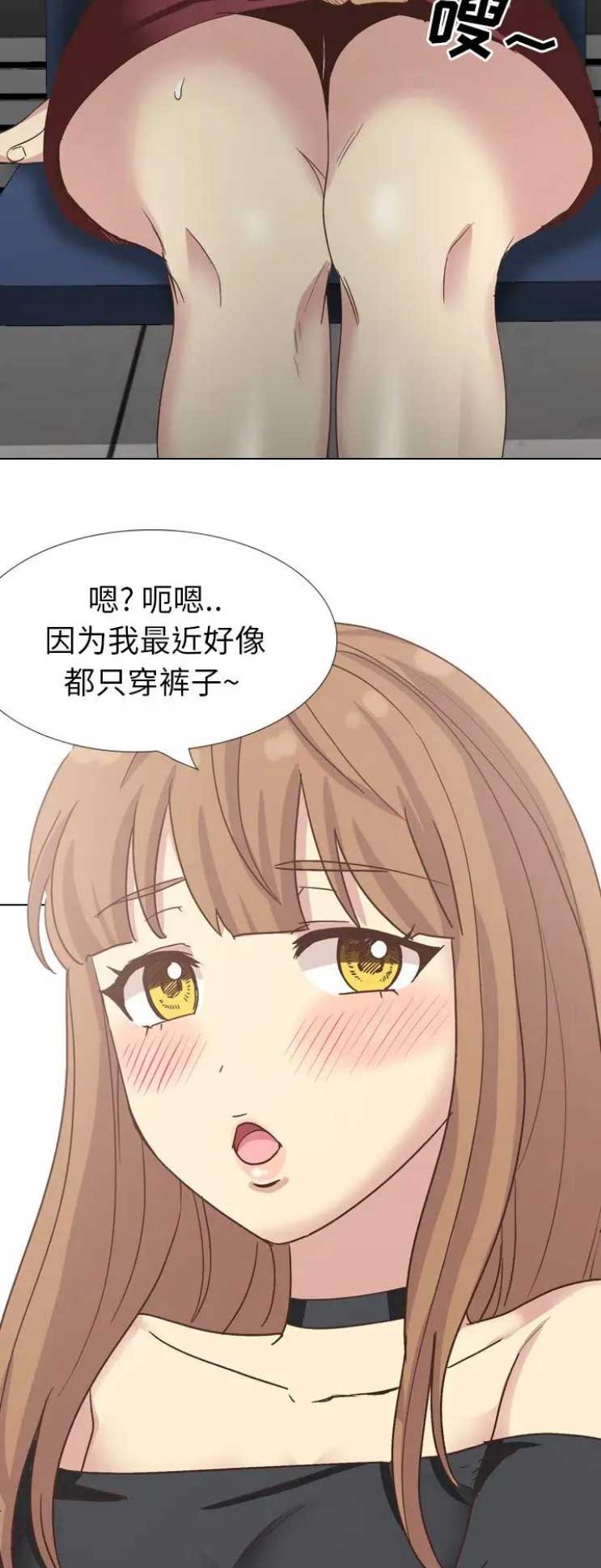 第70话11