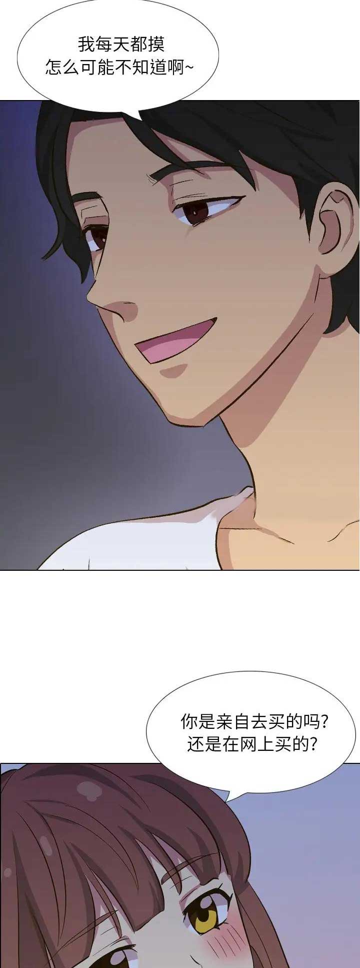 第62话2
