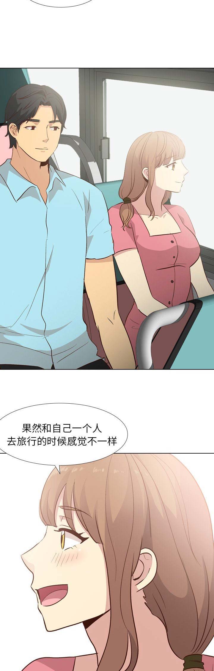 第55话12