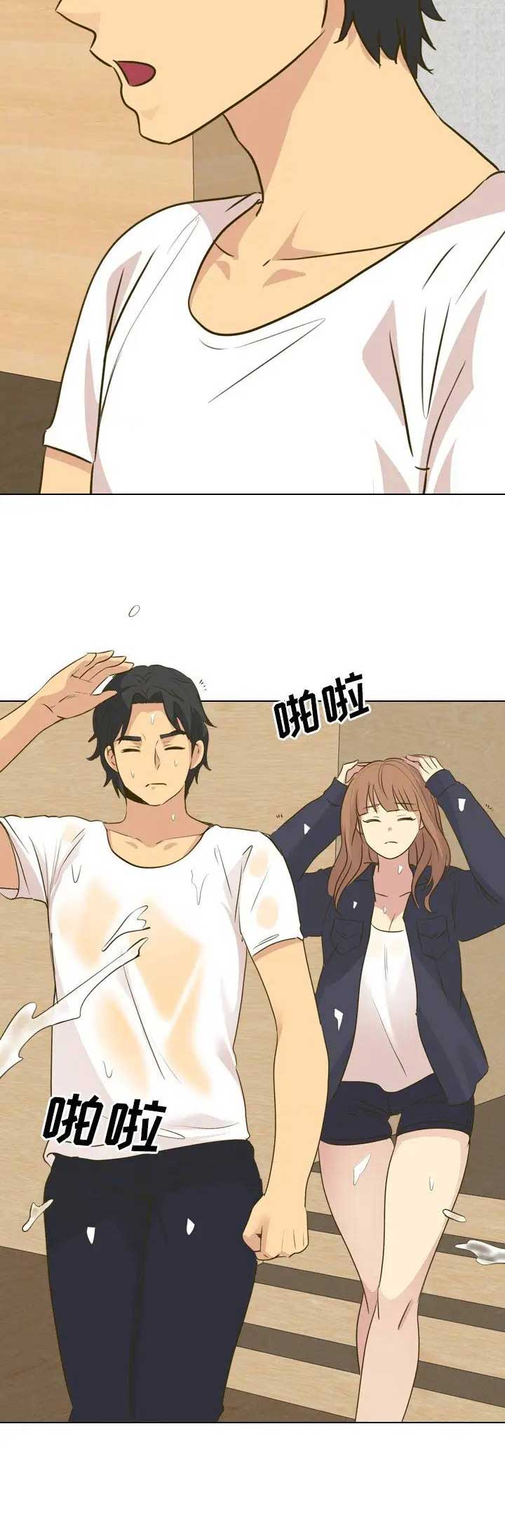 第61话7