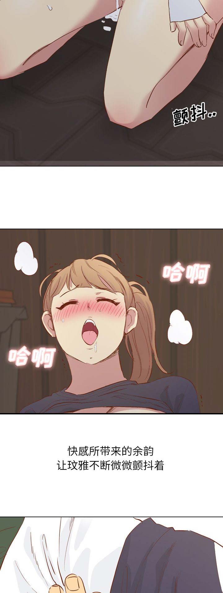 第35话3