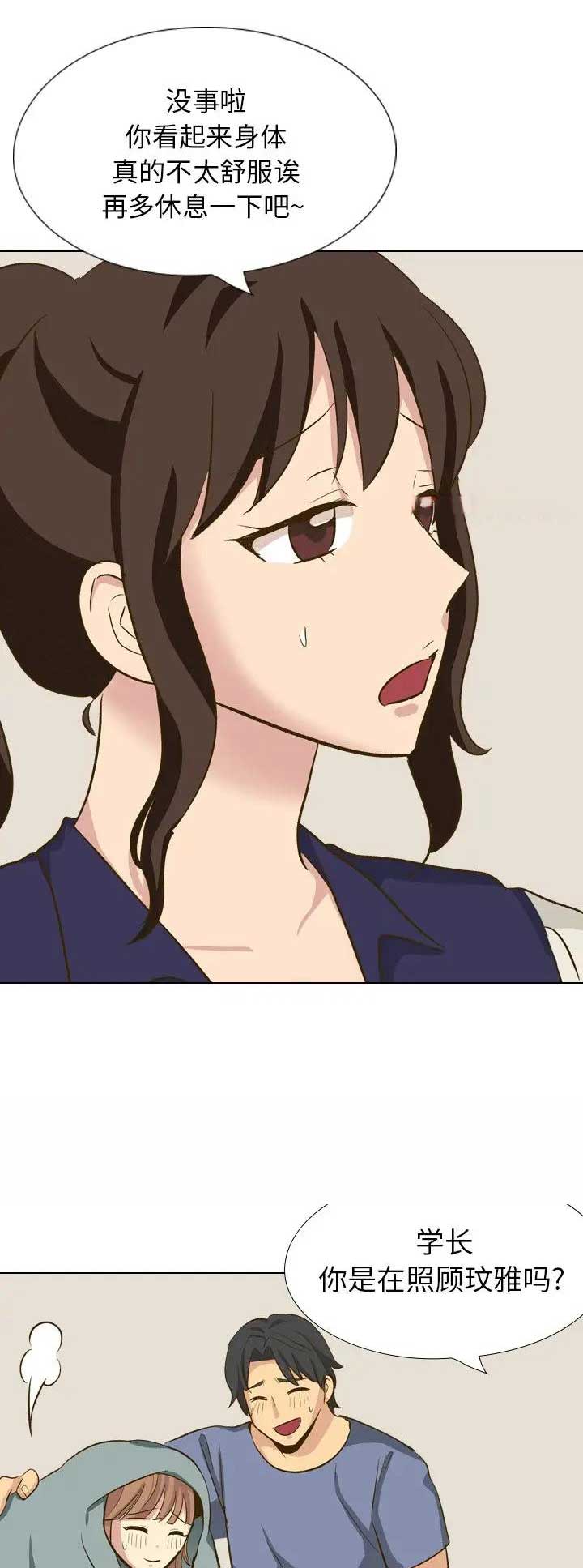 第64话0