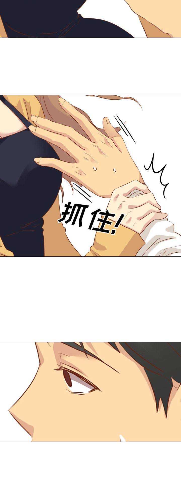 第24话14
