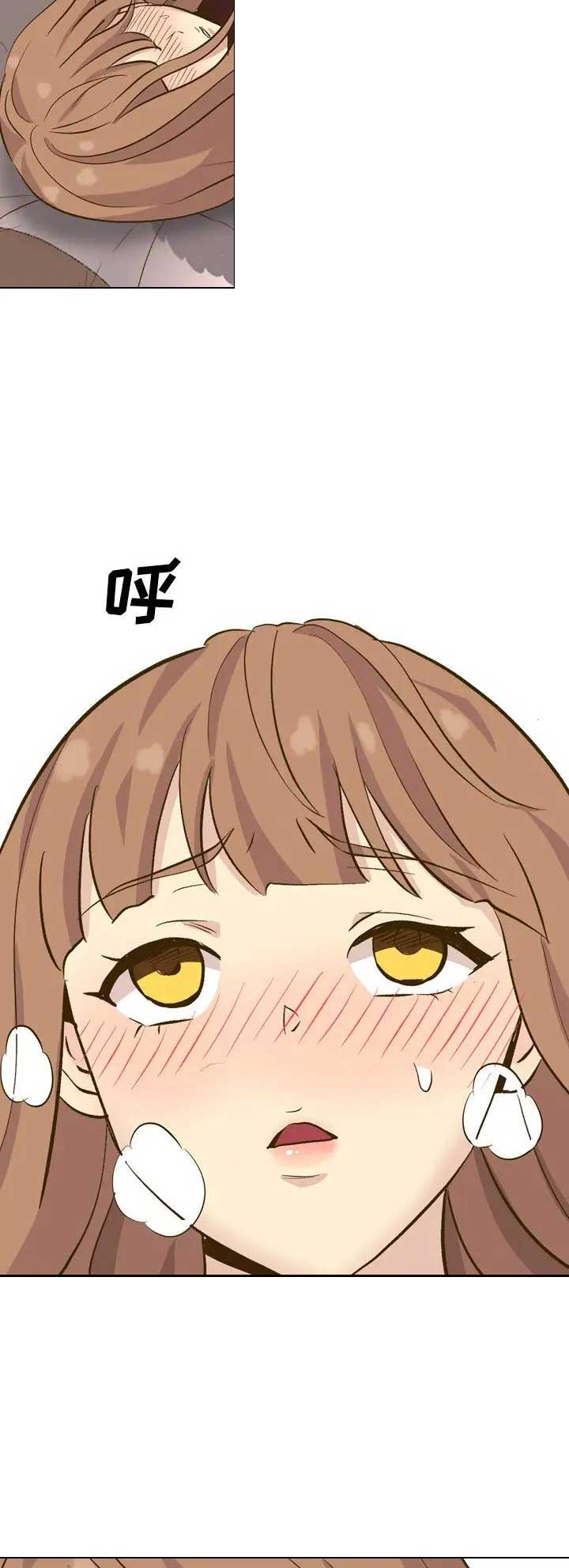 第66话11