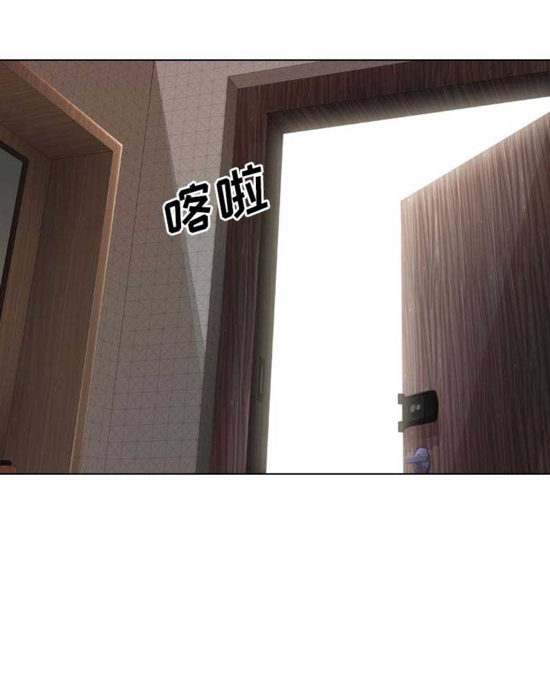 第2话14