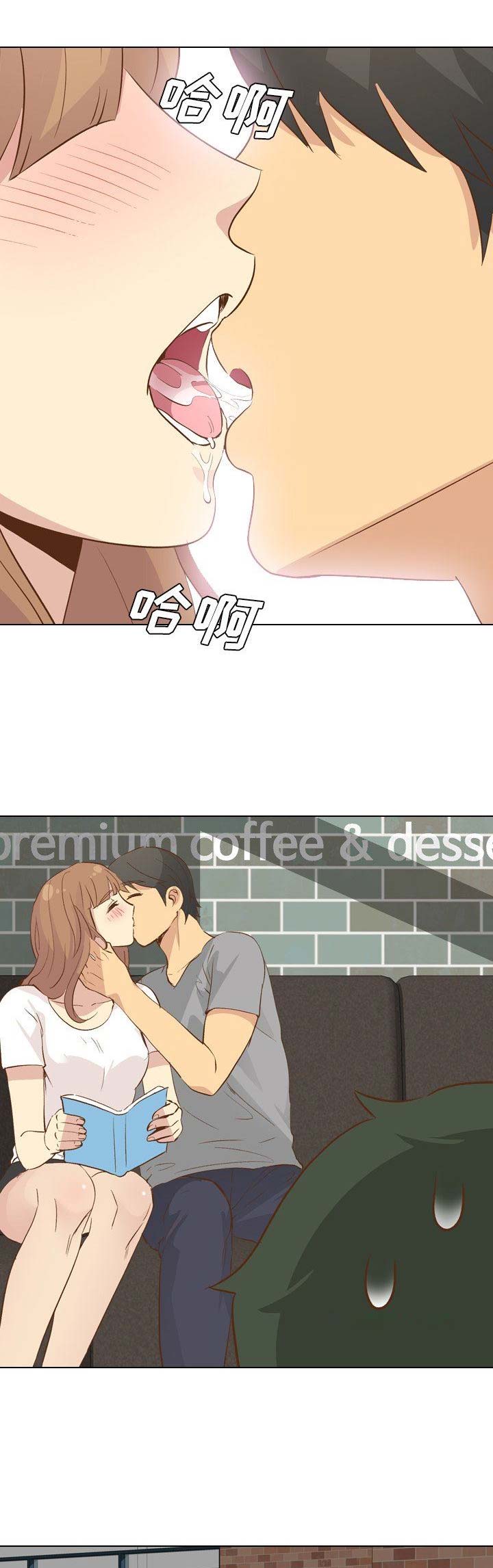 第53话11