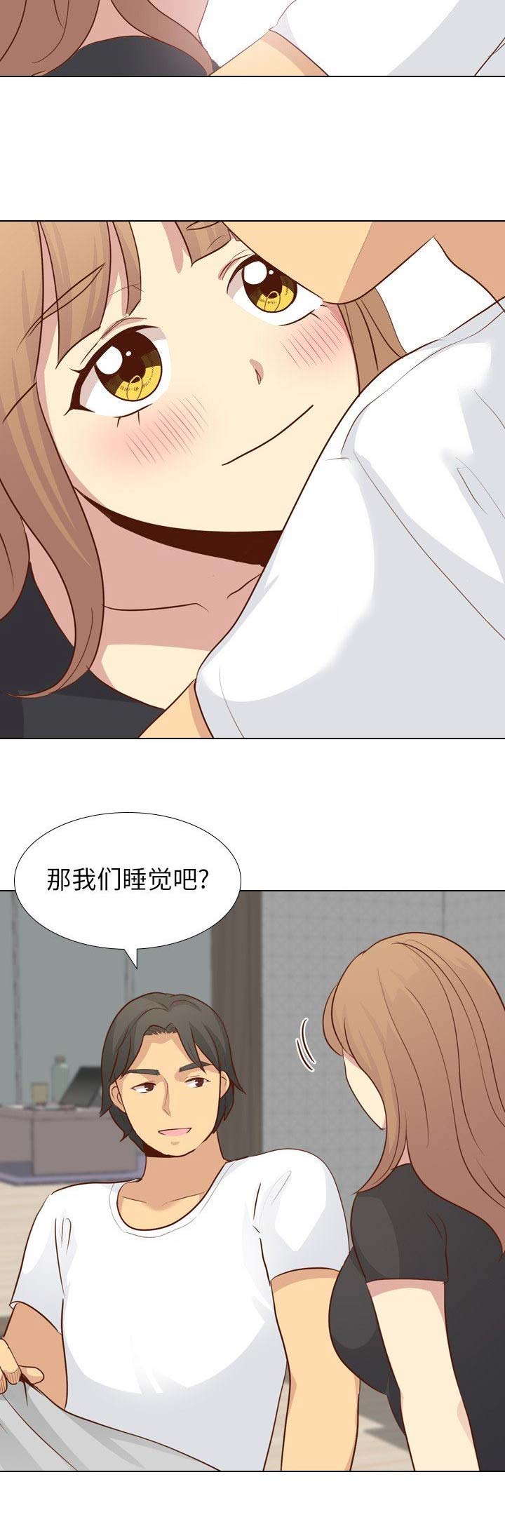 第46话14