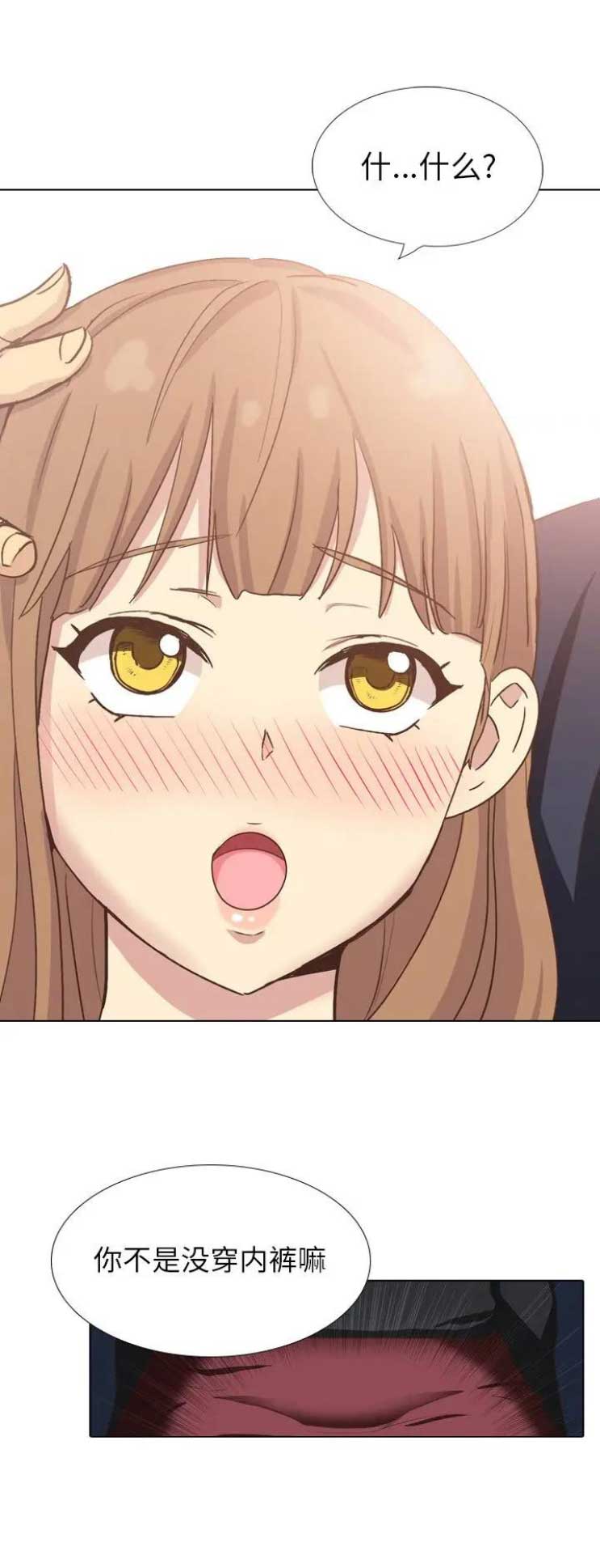 第71话0