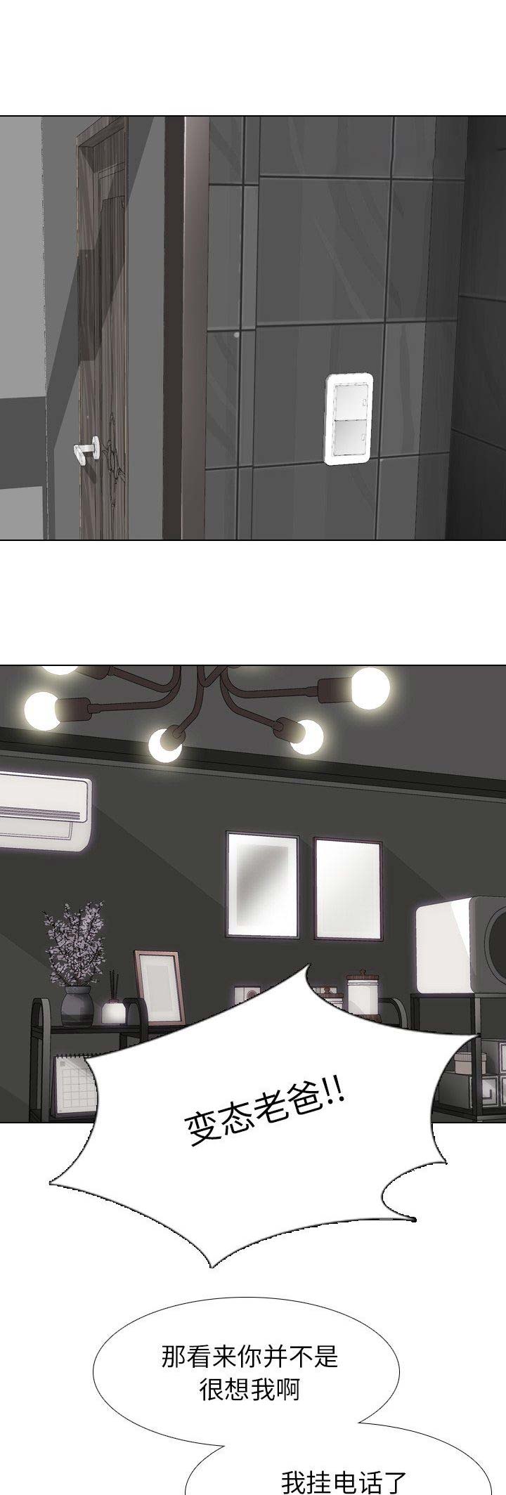 第48话0