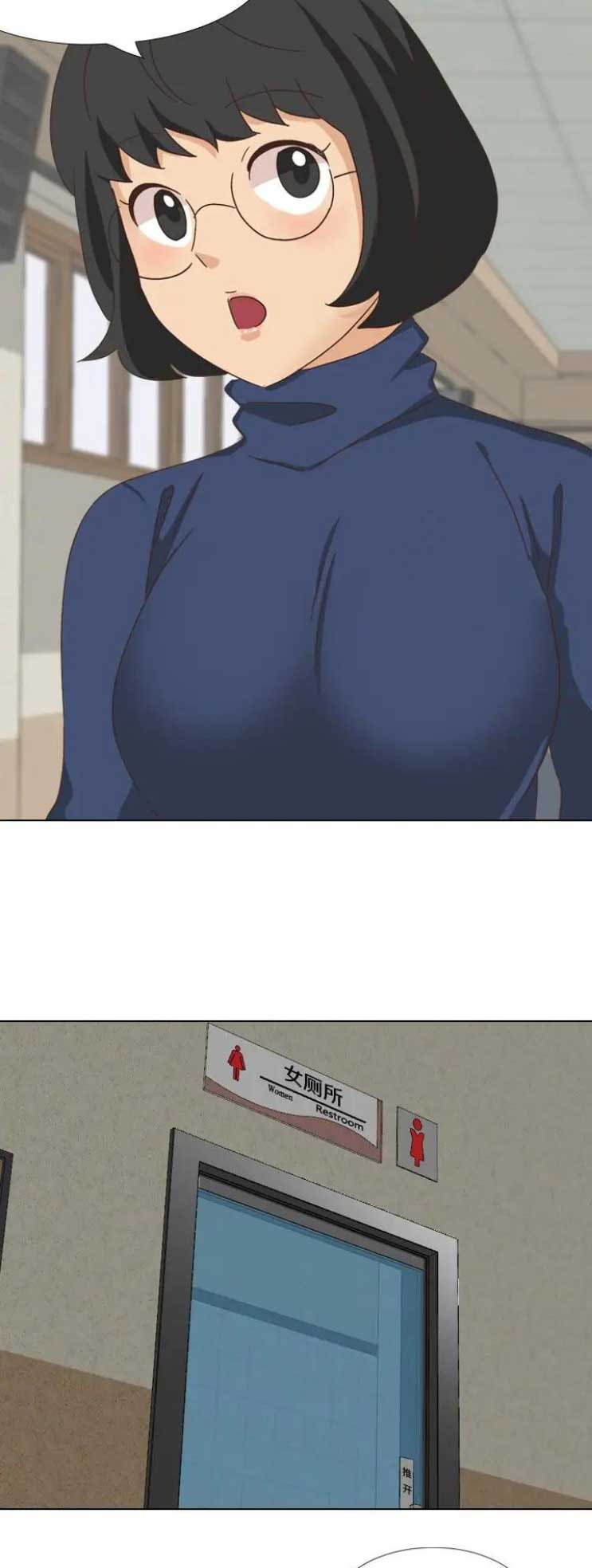 第67话11