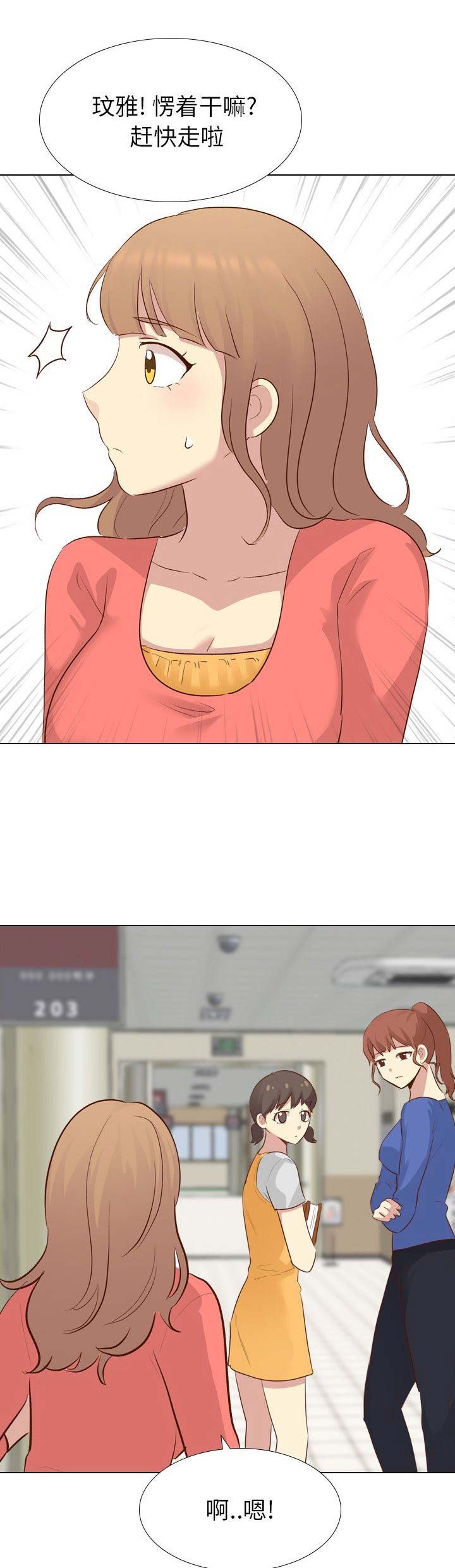 第38话0