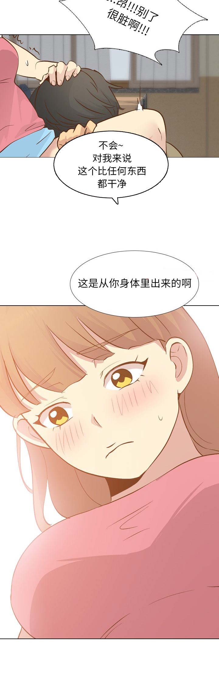 第50话12
