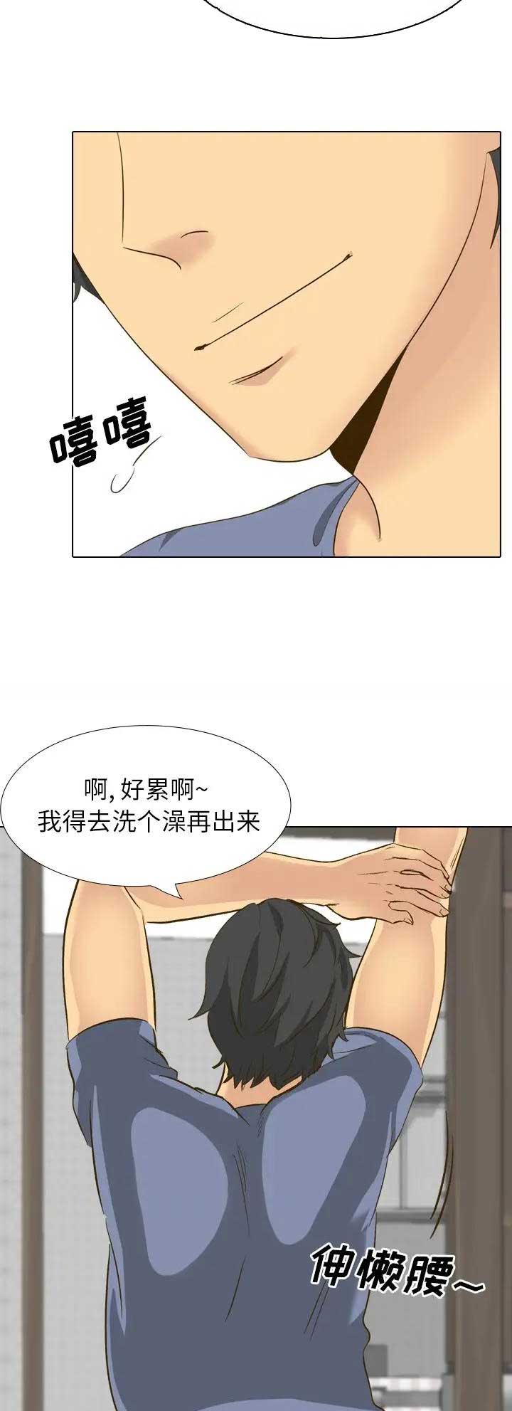 第66话1