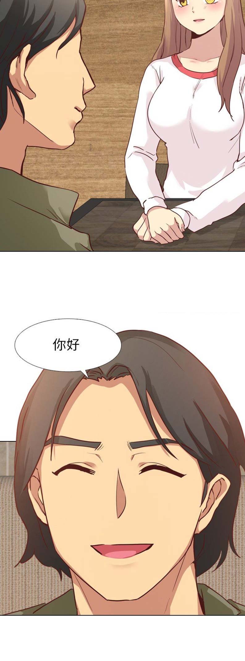 第6话13