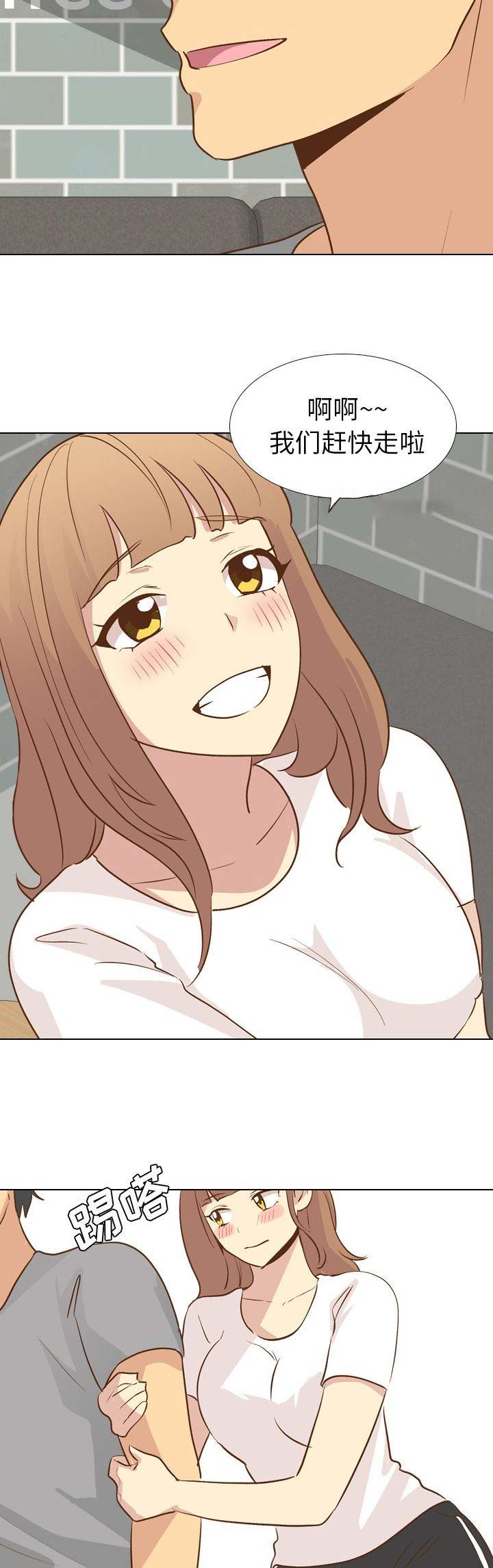 第54话8