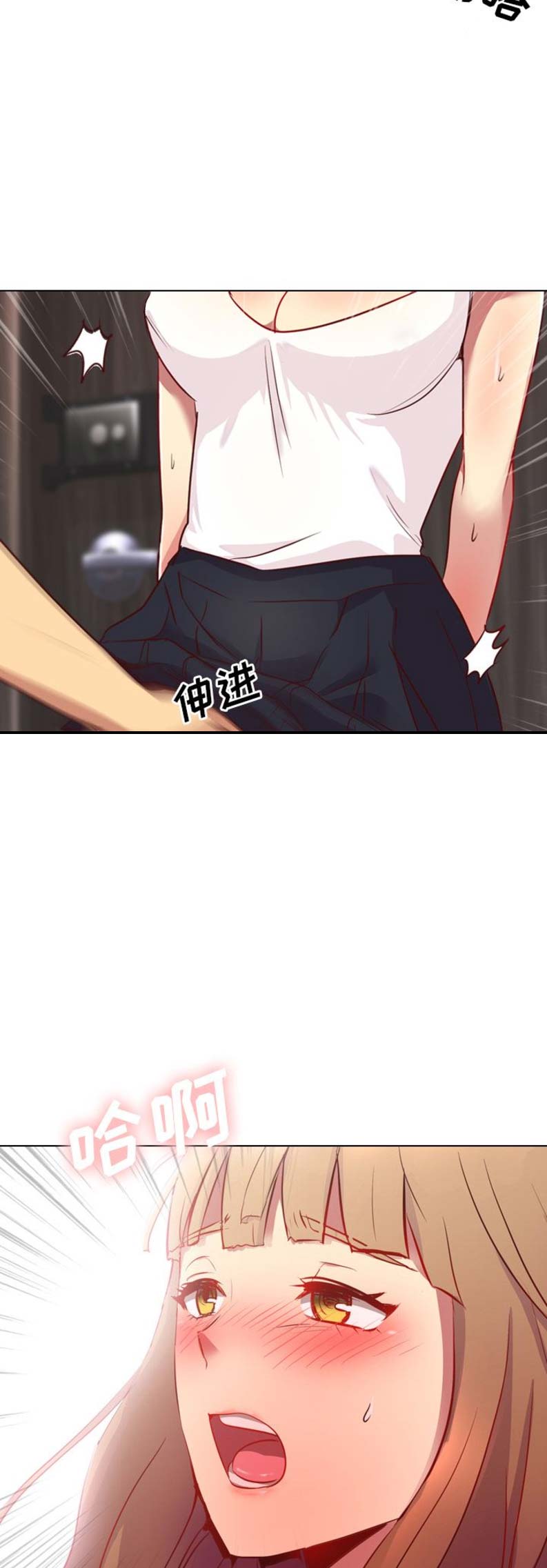 第1话12