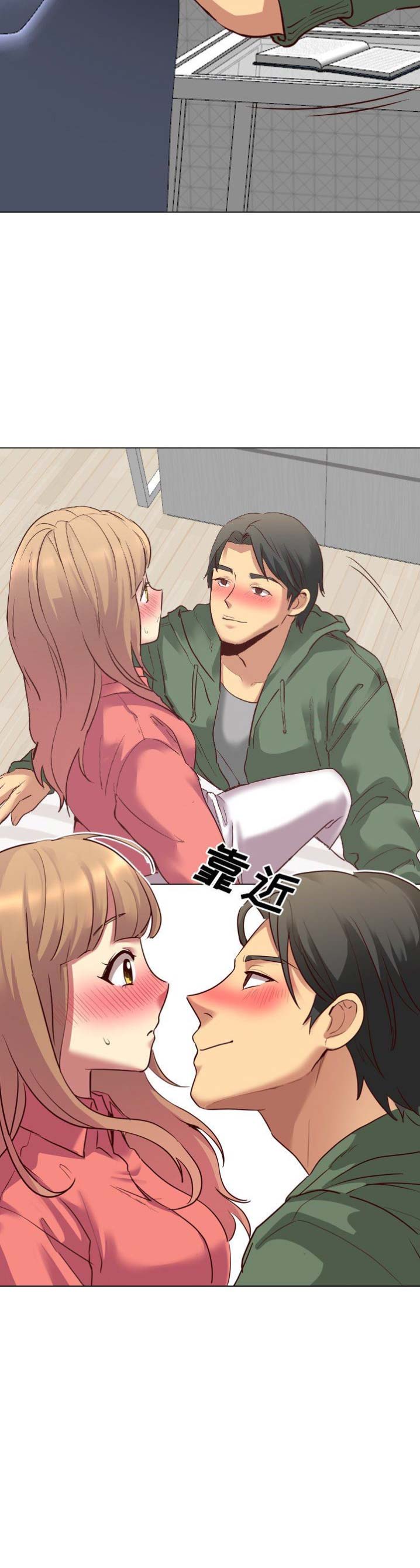 第16话9