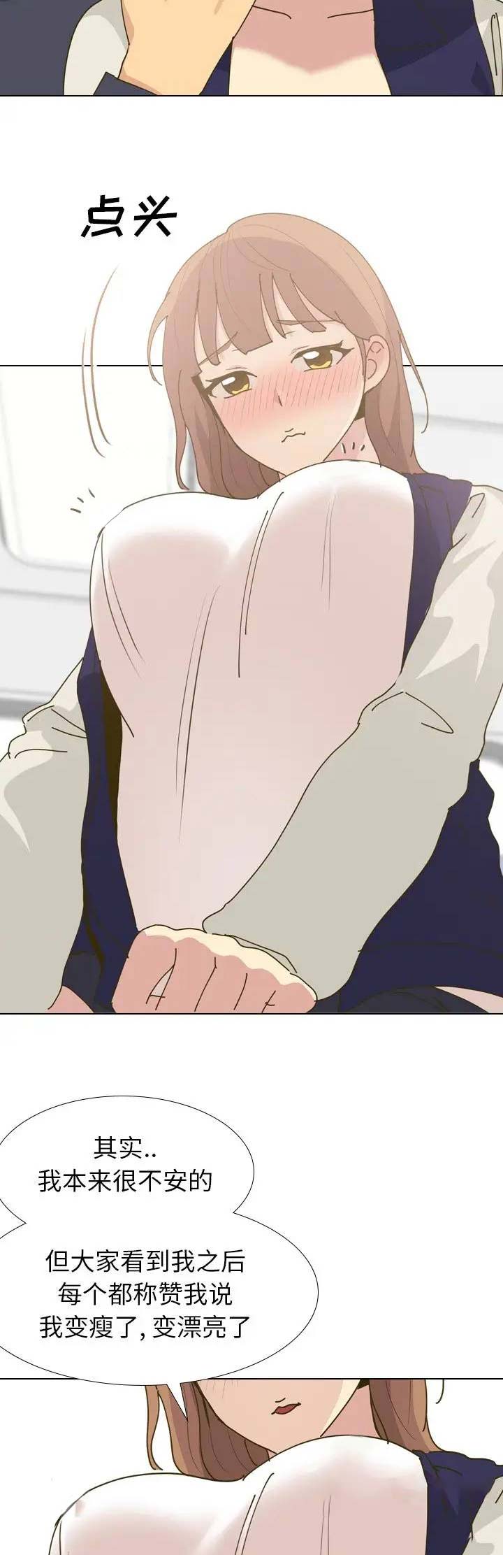 第59话1