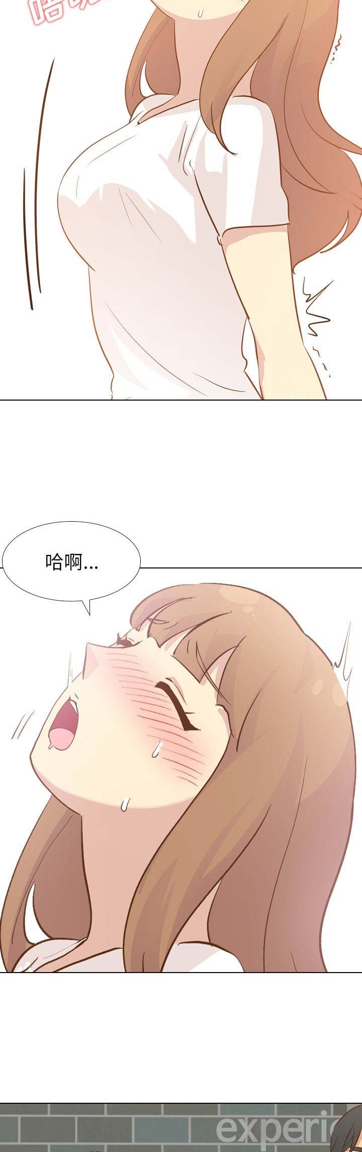 第54话2