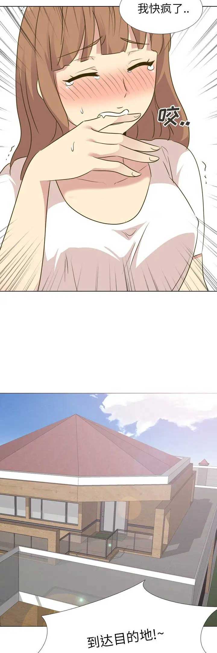 第60话4