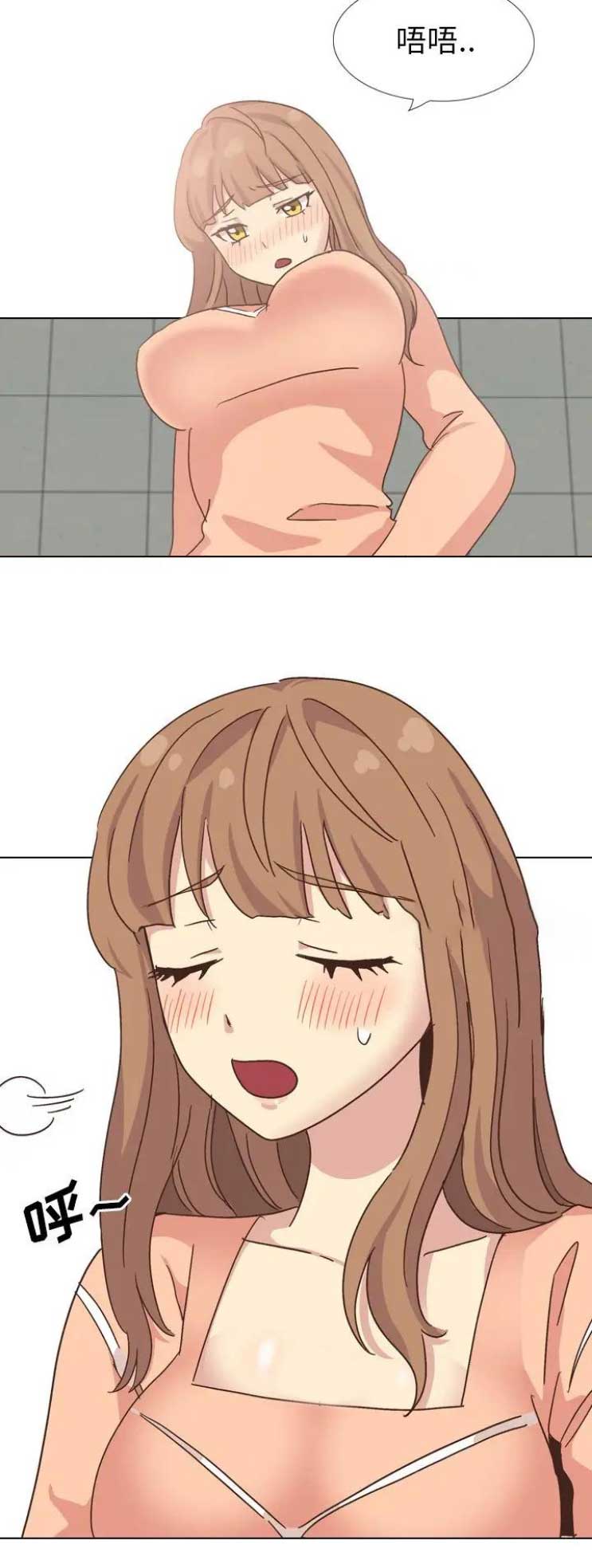 第67话12