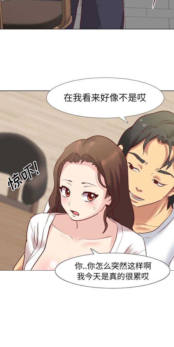 第10话10