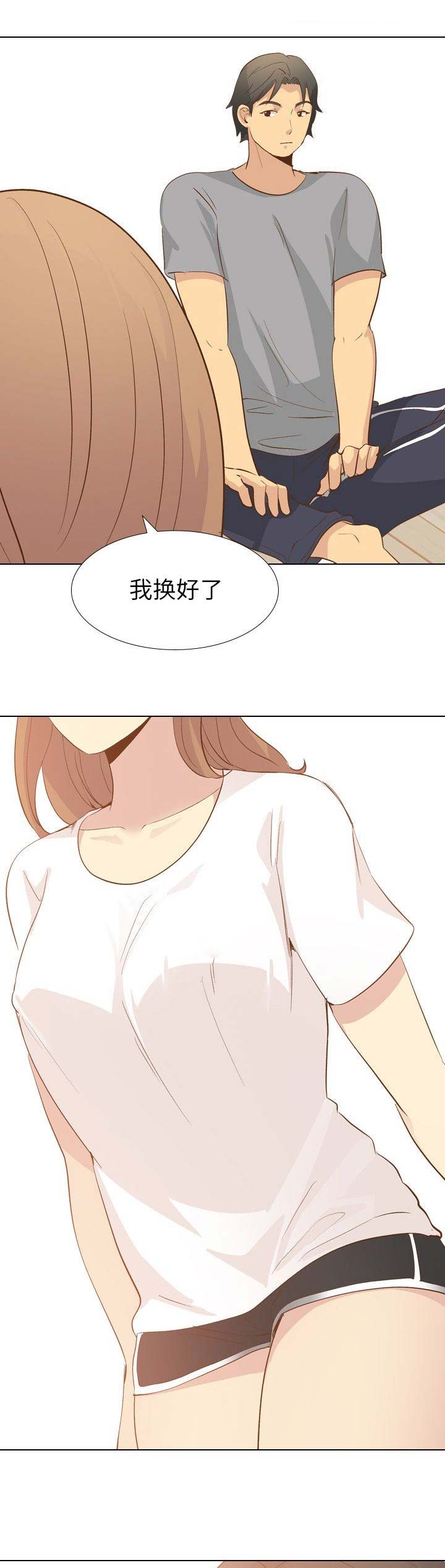 第52话10