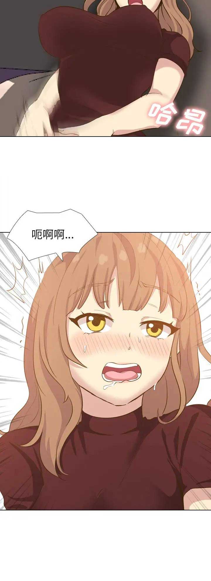 第66话5