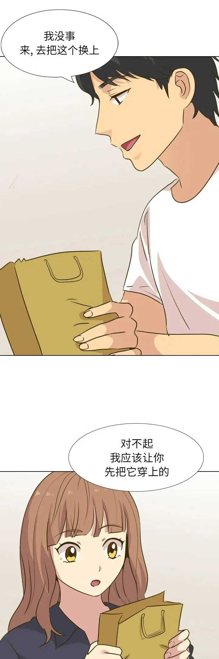 第61话10