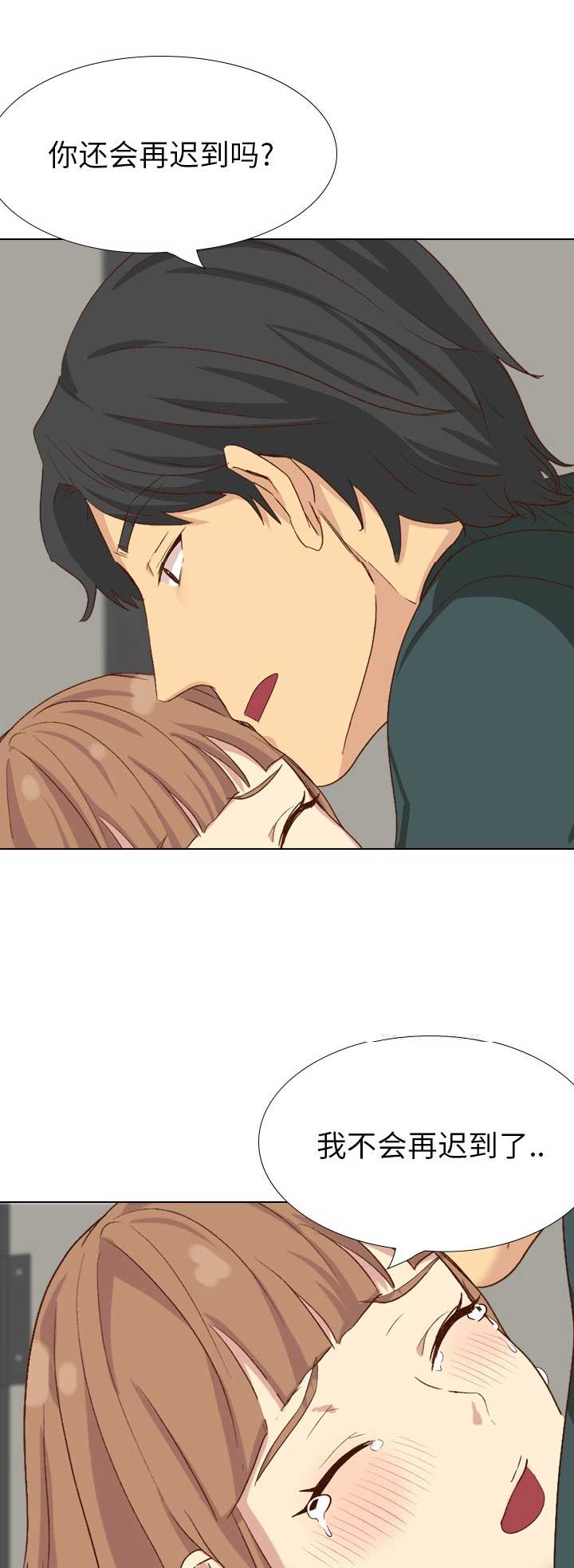 第75话0