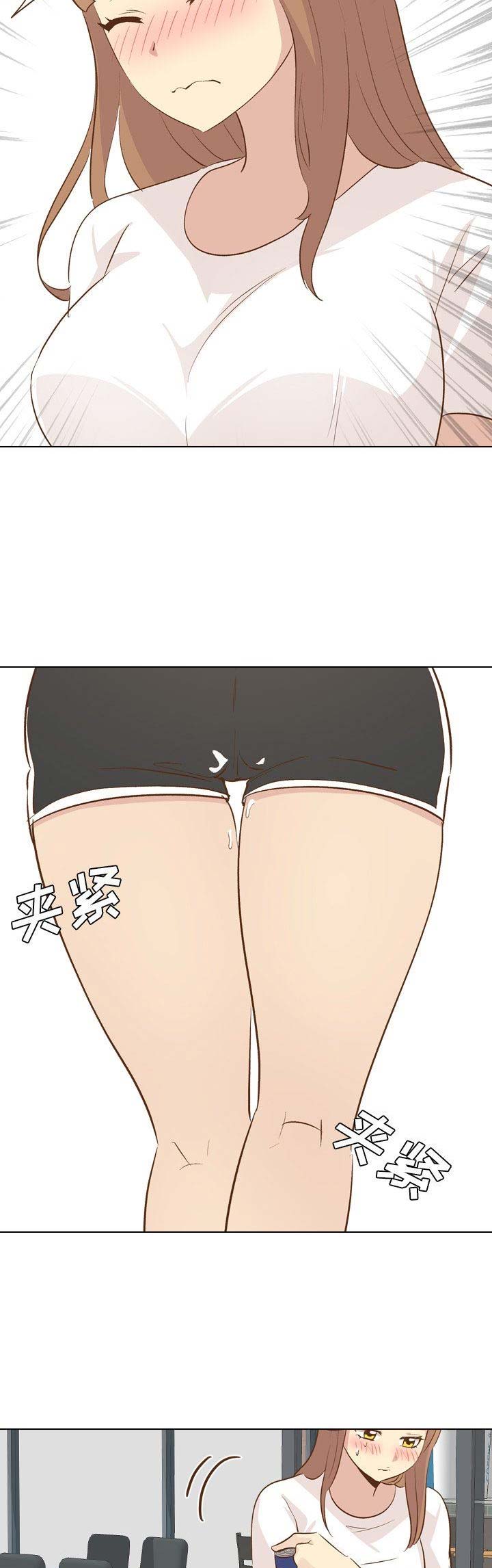 第53话6