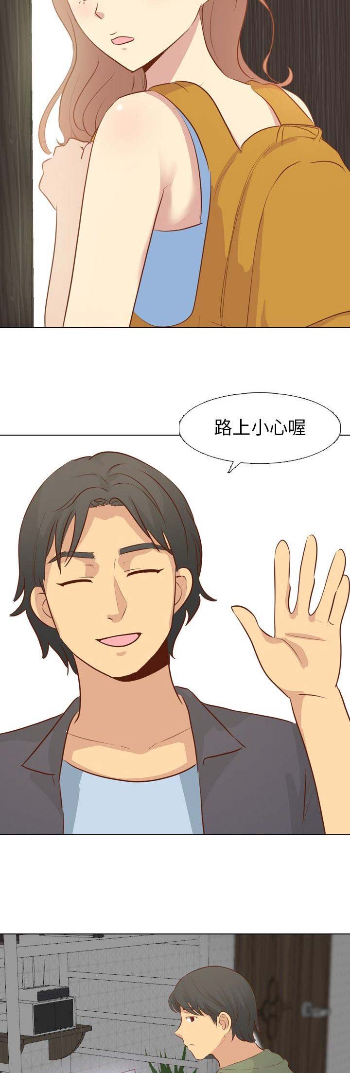 第44话7