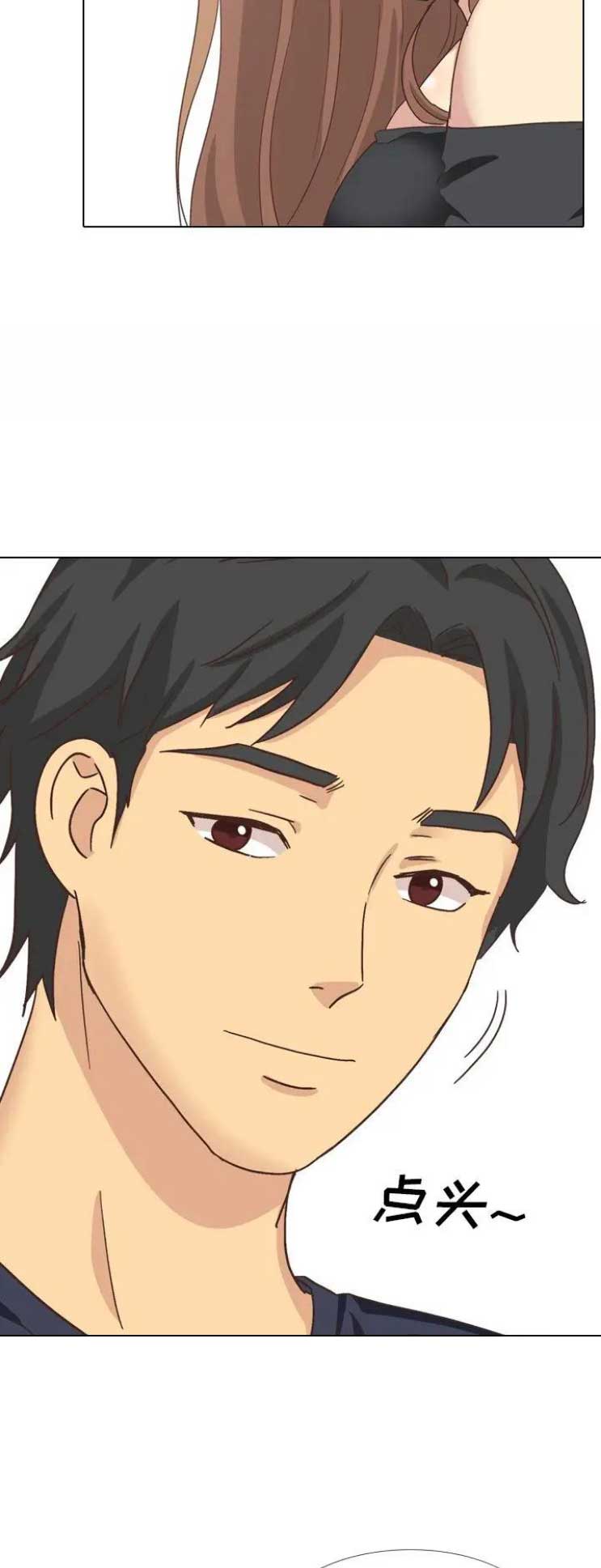 第70话7