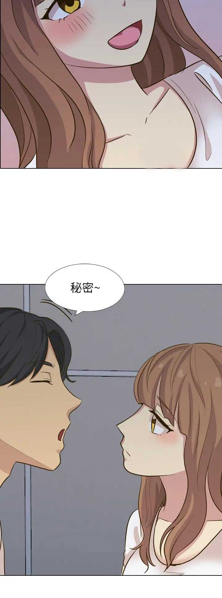 第62话3