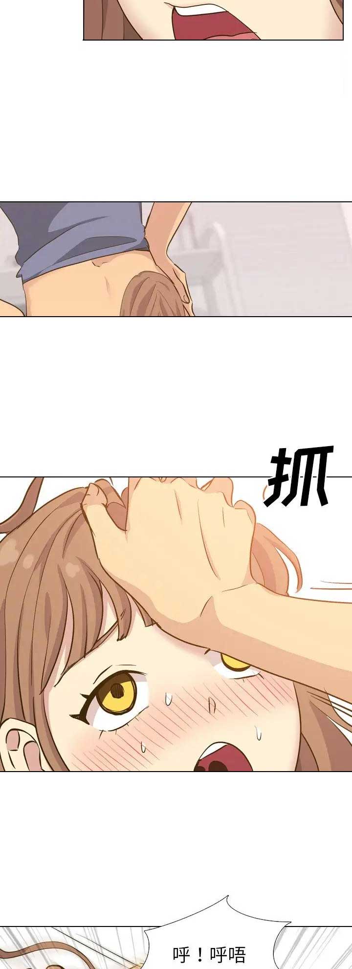 第66话13