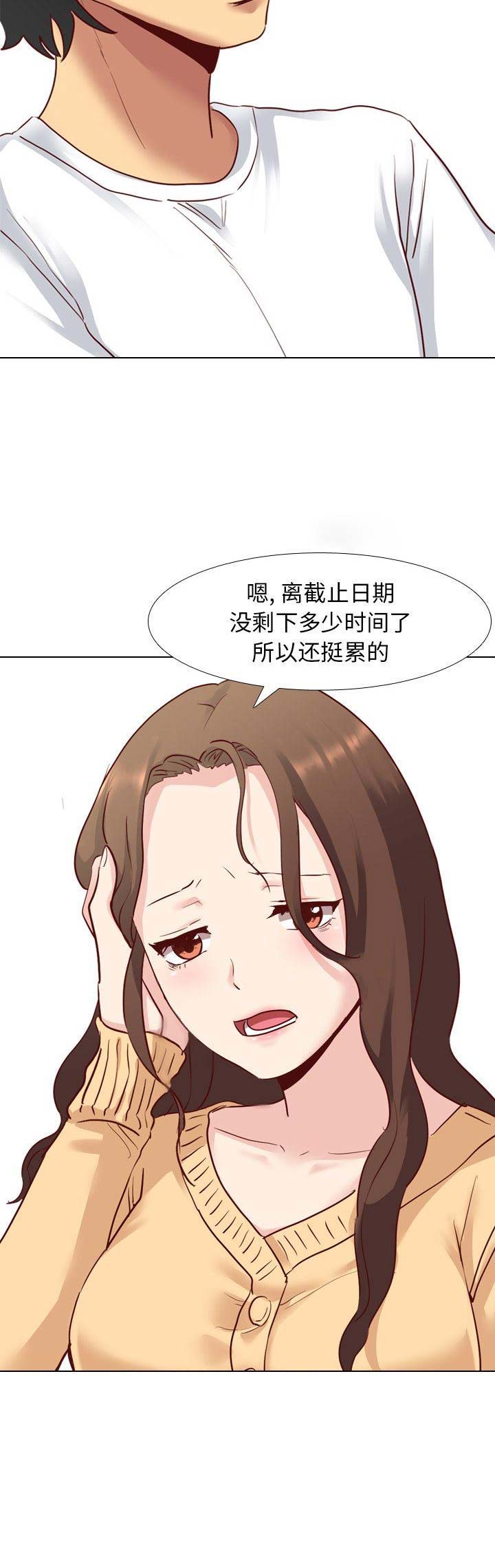 第9话12