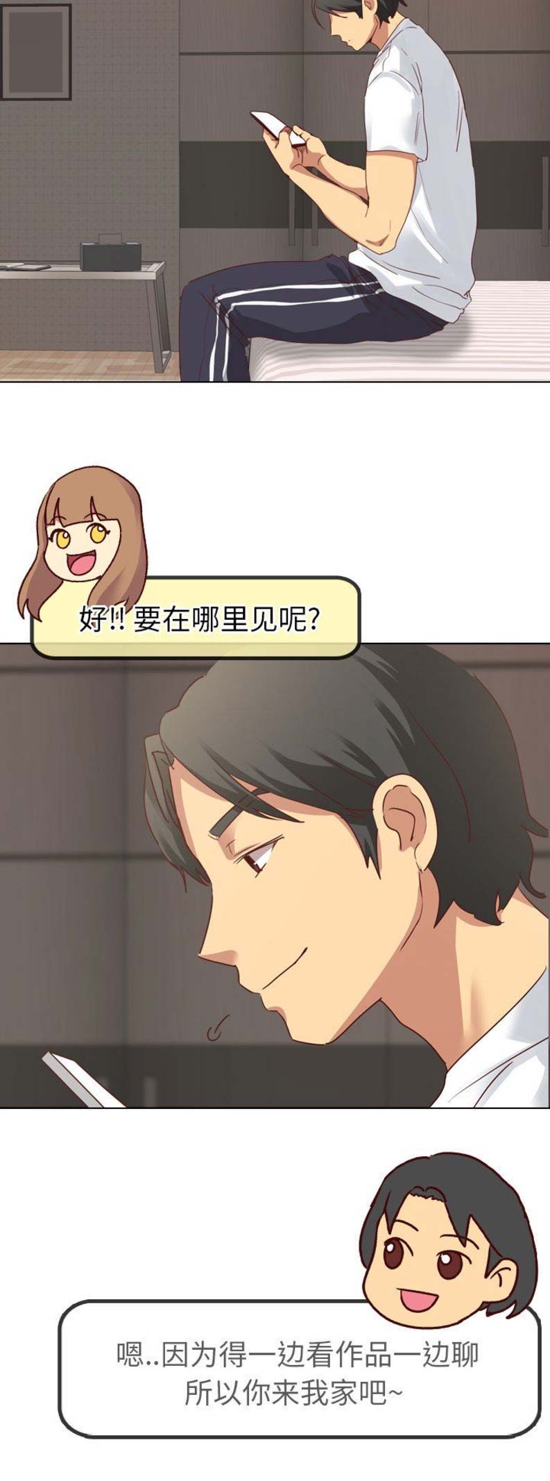 第7话10