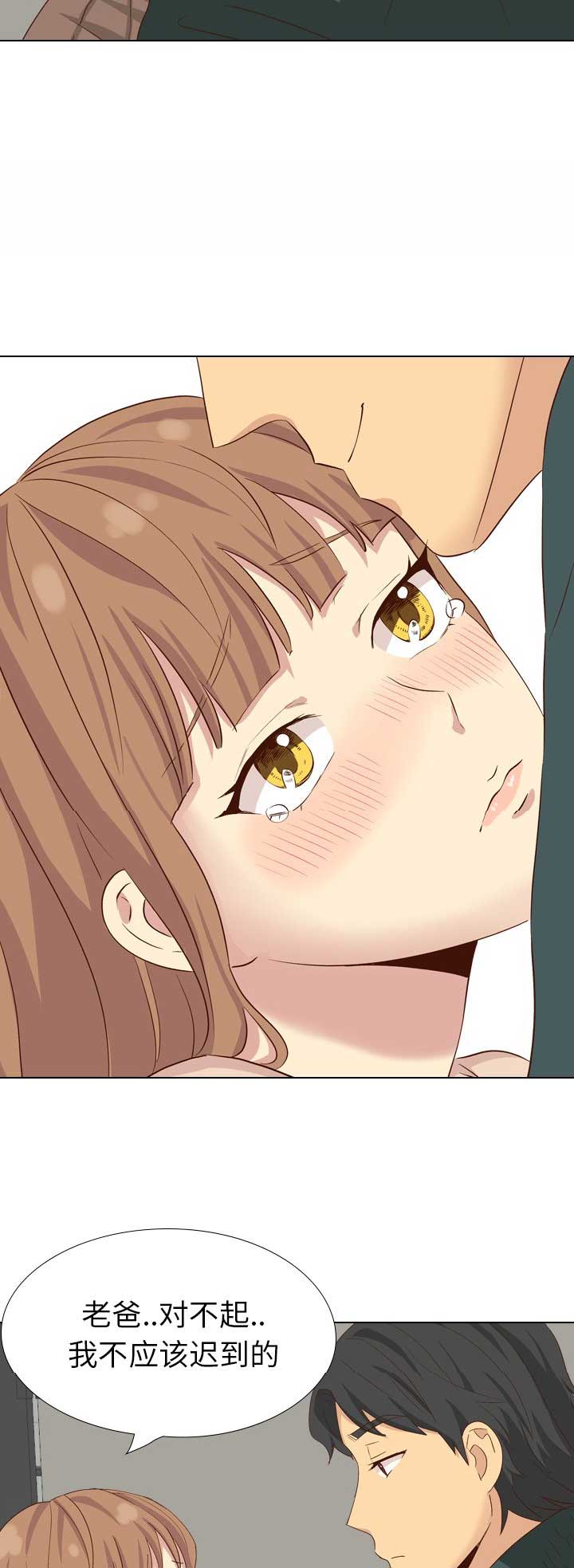 第75话2
