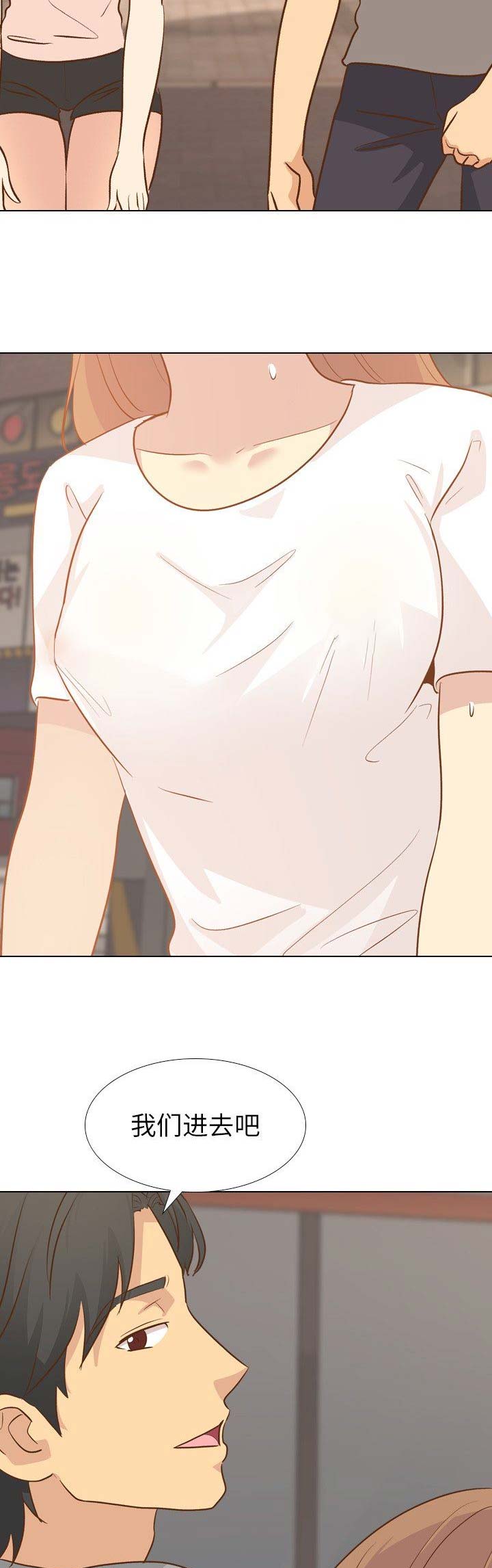 第53话1