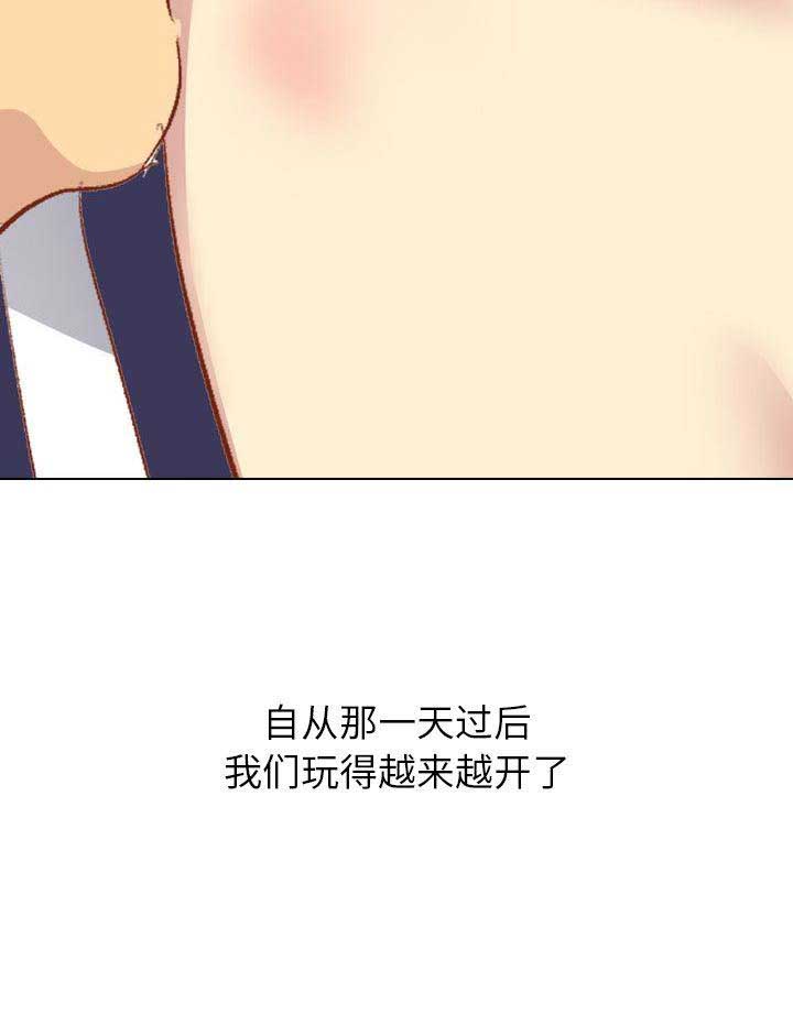 第36话10