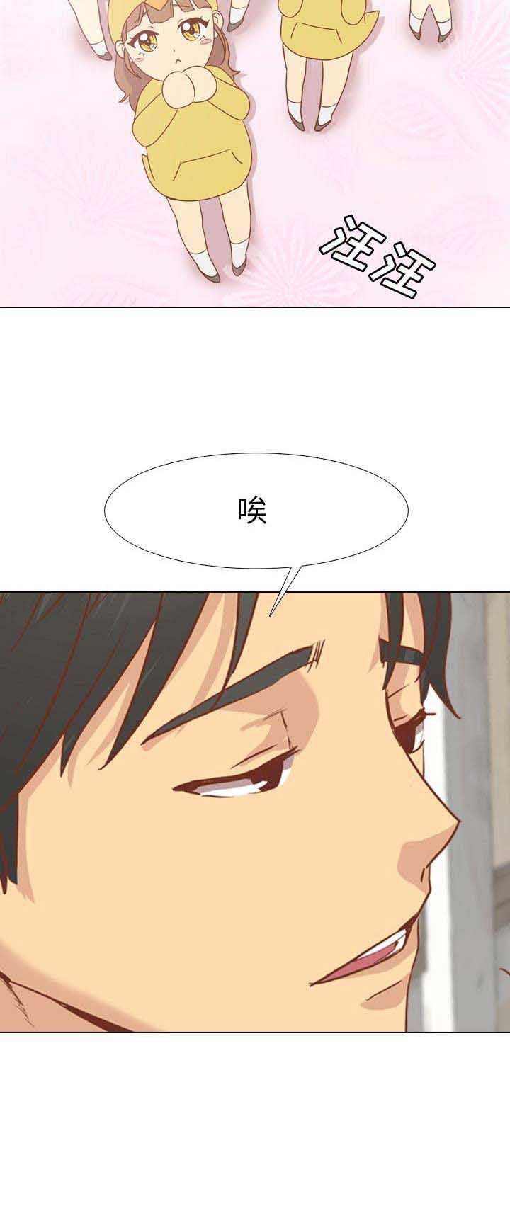 第27话10